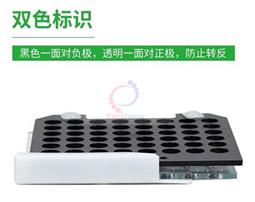 濕轉轉印夾板(單套，不含轉印棉)